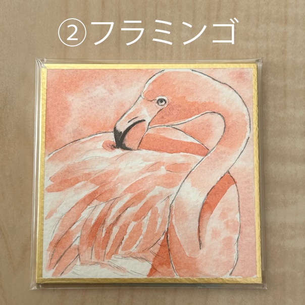 【フレームレス原画】鳥豆色紙