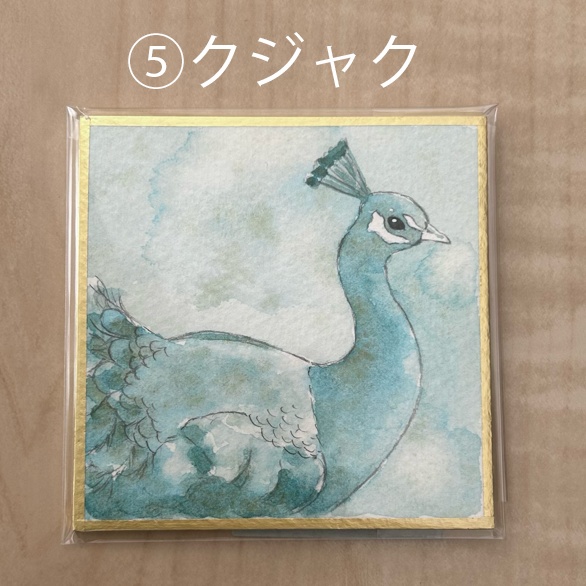 【フレームレス原画】鳥豆色紙