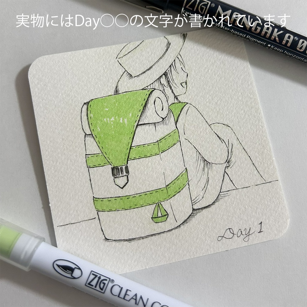 【フレームレス原画】インクトーバーイラスト③