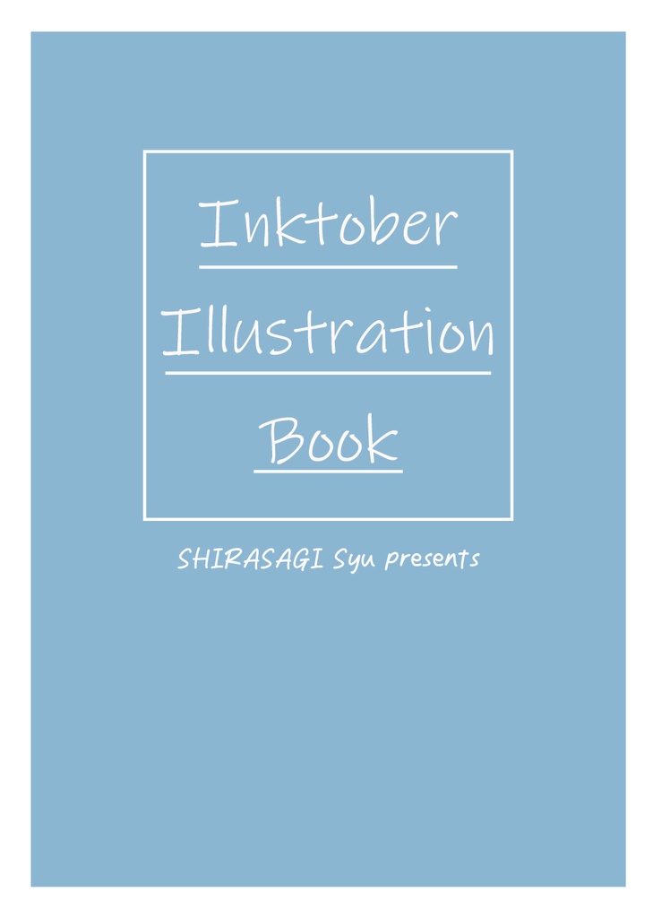 【イラスト集】Inktober Illustration Book