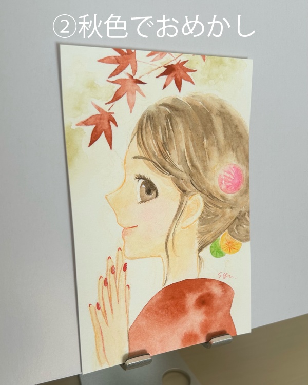 【フレームレス原画】甘味/紅葉/竹林