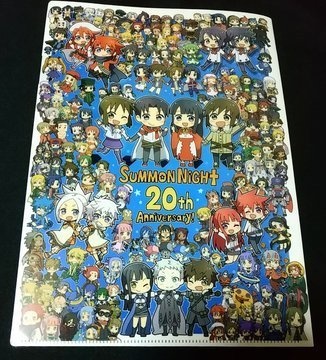SN20thクリアファイル