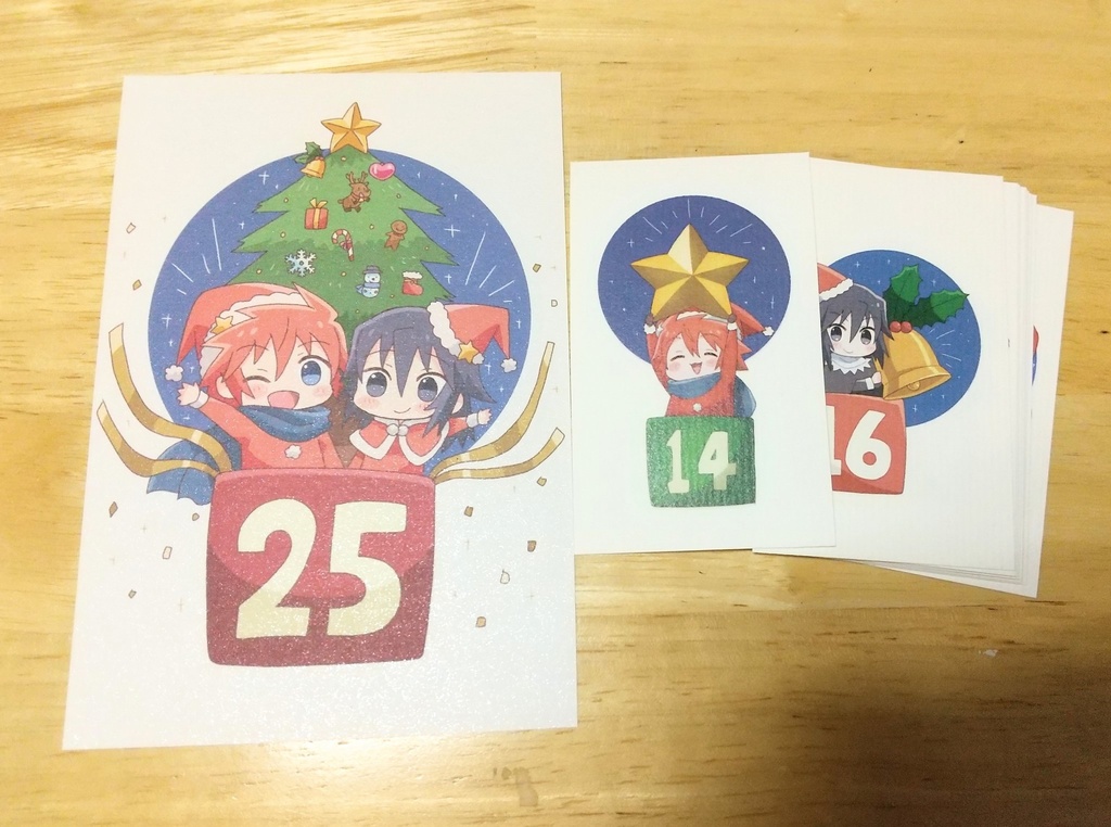アドベントカレンダーカードセット