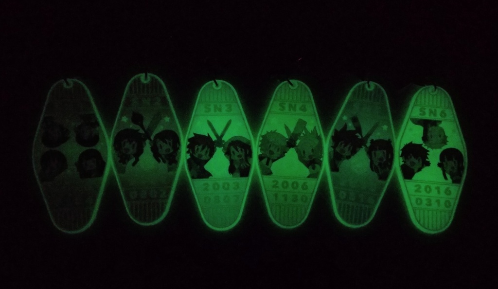 蓄光ラバーキーホルダー