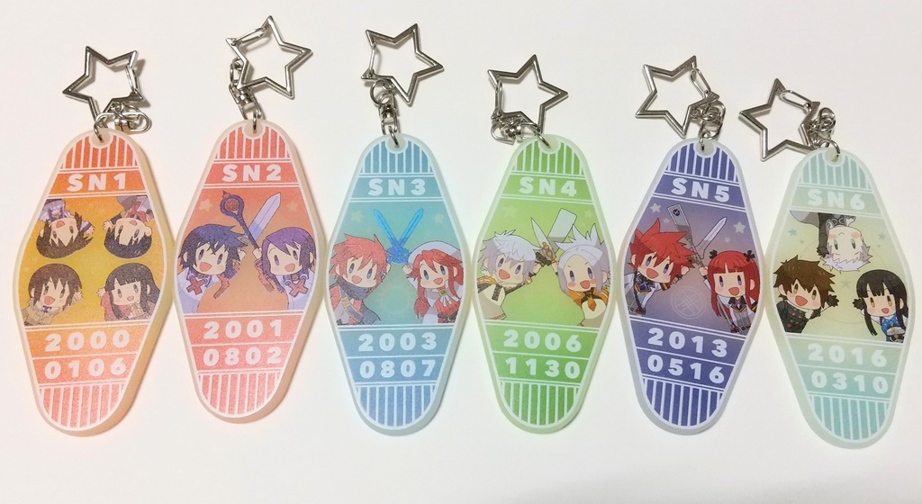 蓄光ラバーキーホルダー