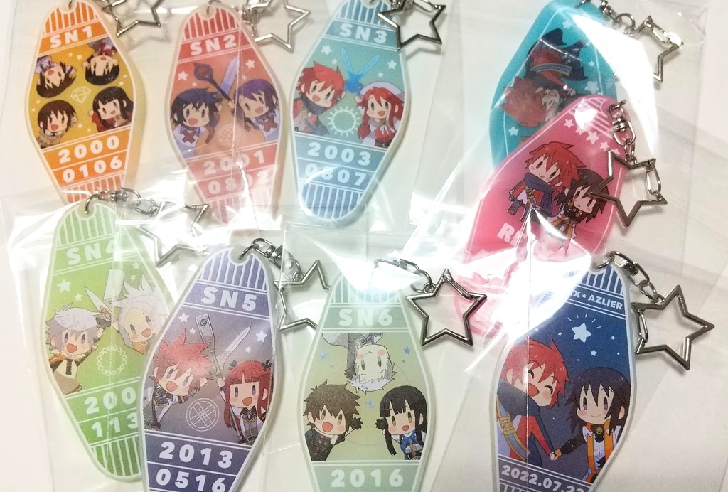 蓄光ラバーキーホルダー