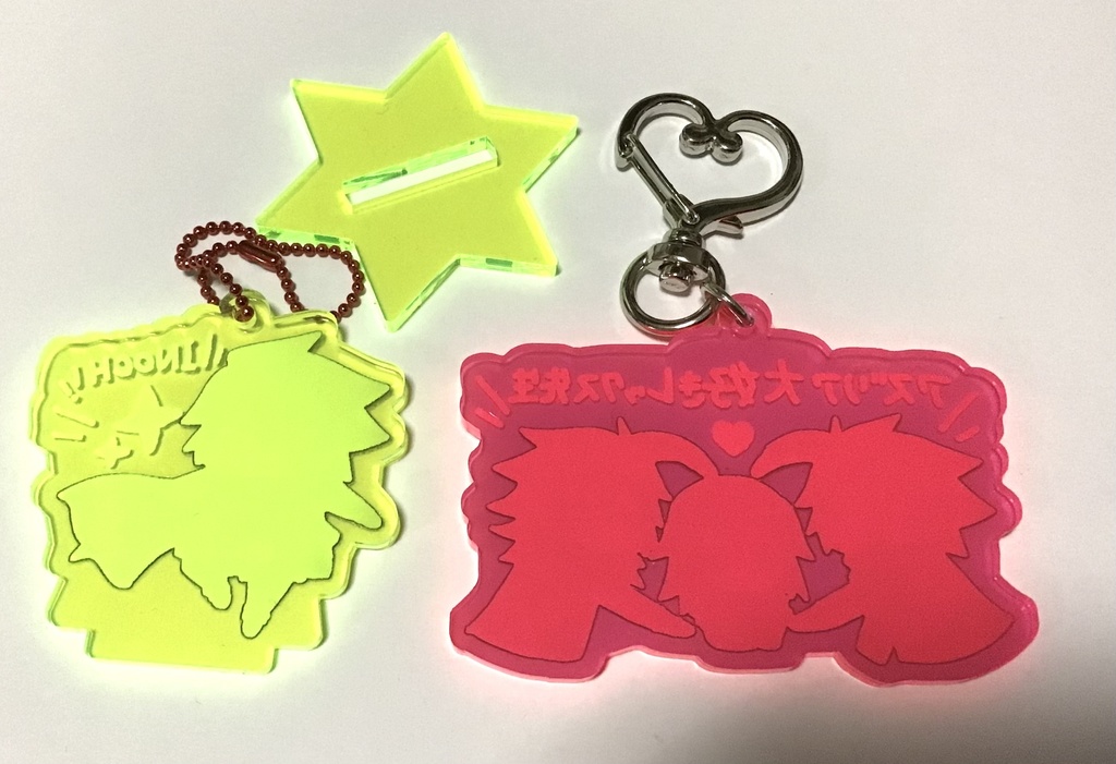 アズリア大好きレックス先生シール&アクキー