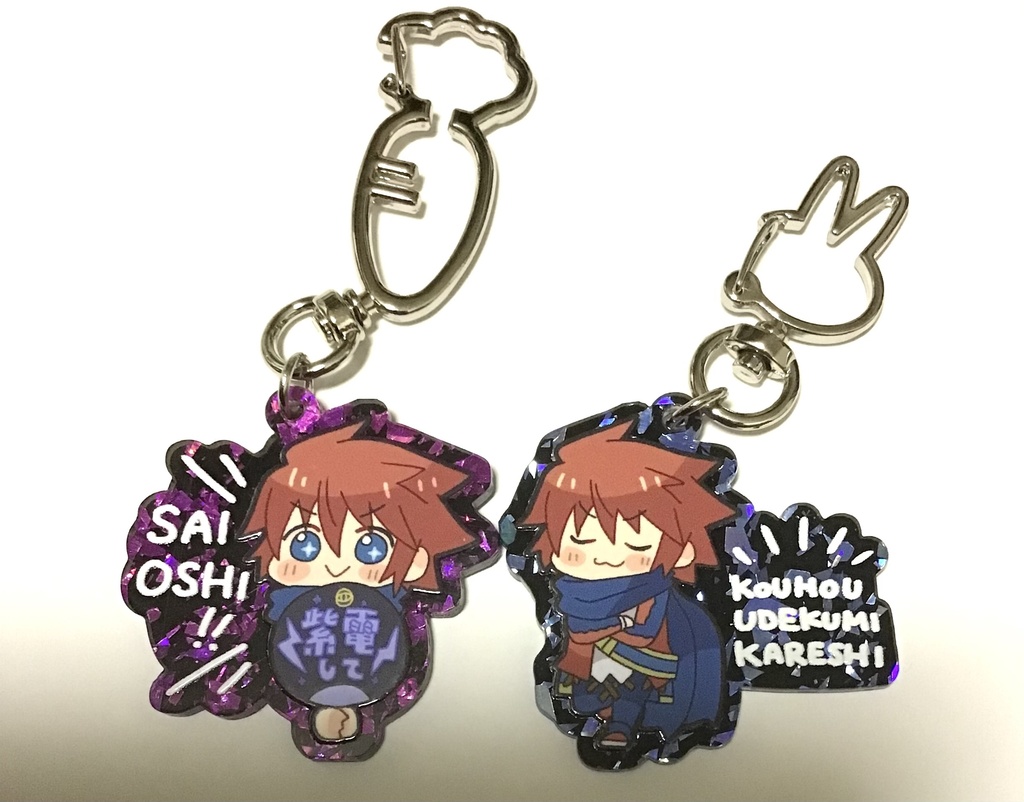 アズリア大好きレックス先生シール&アクキー