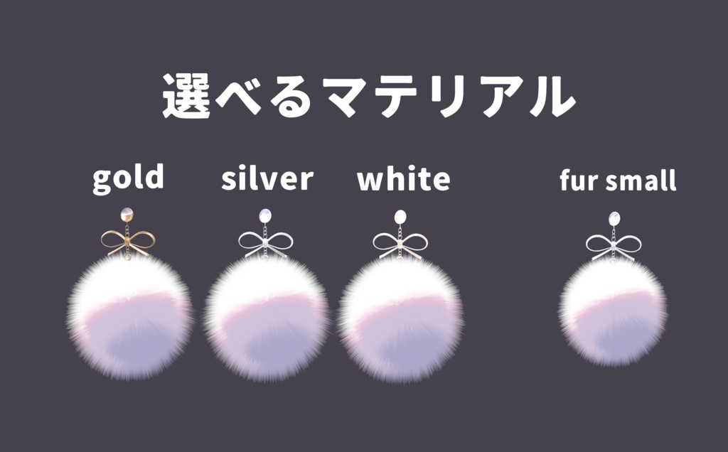 ふわふわファーイヤリング【MA対応】