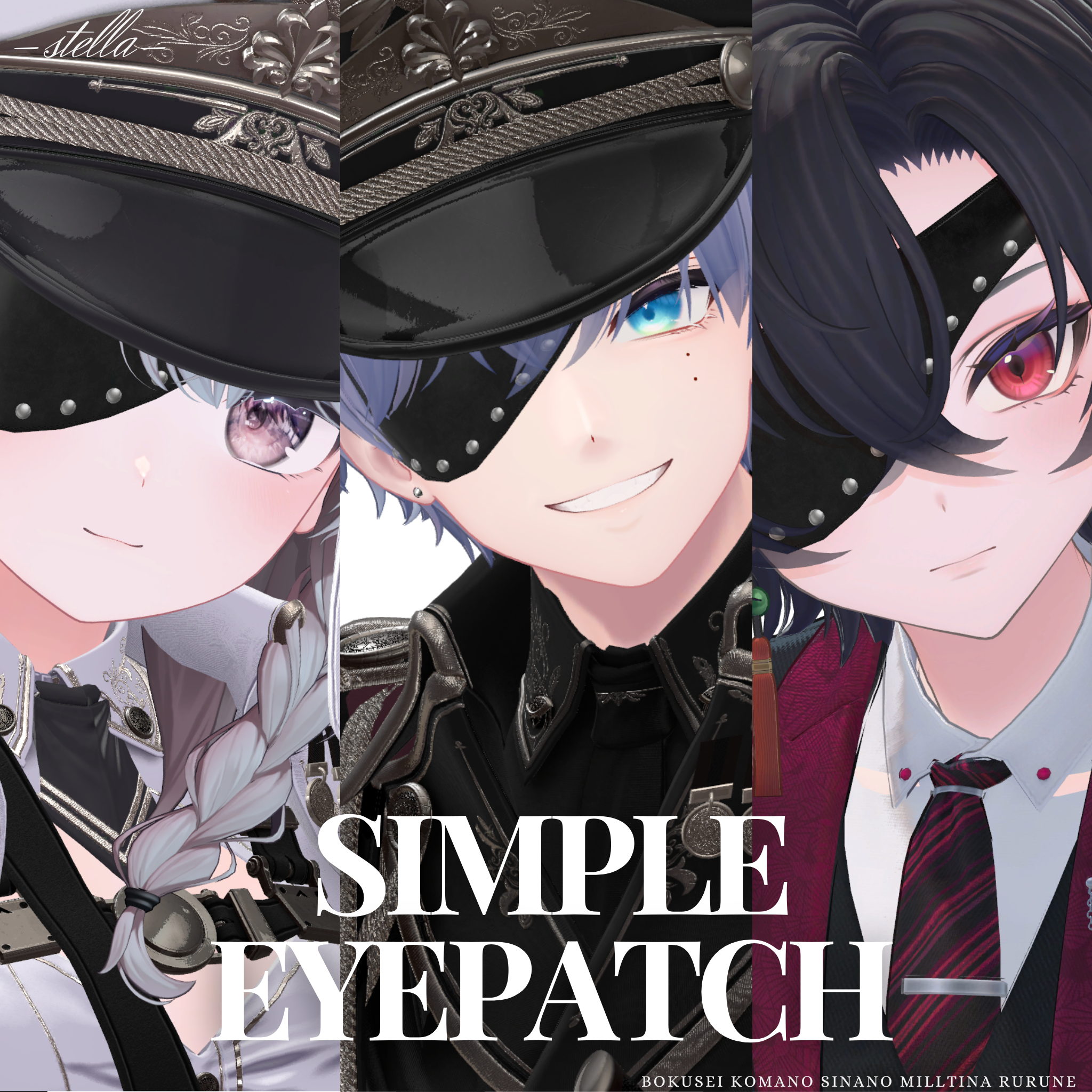 【15アバター対応】SimpleEyepatch