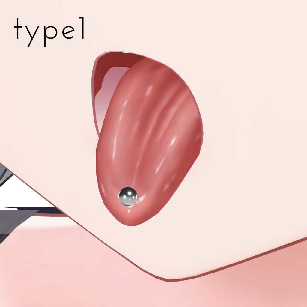 【ルミナ・ヒビキ追加】舌ピアス-5種類-【12アバター対応】