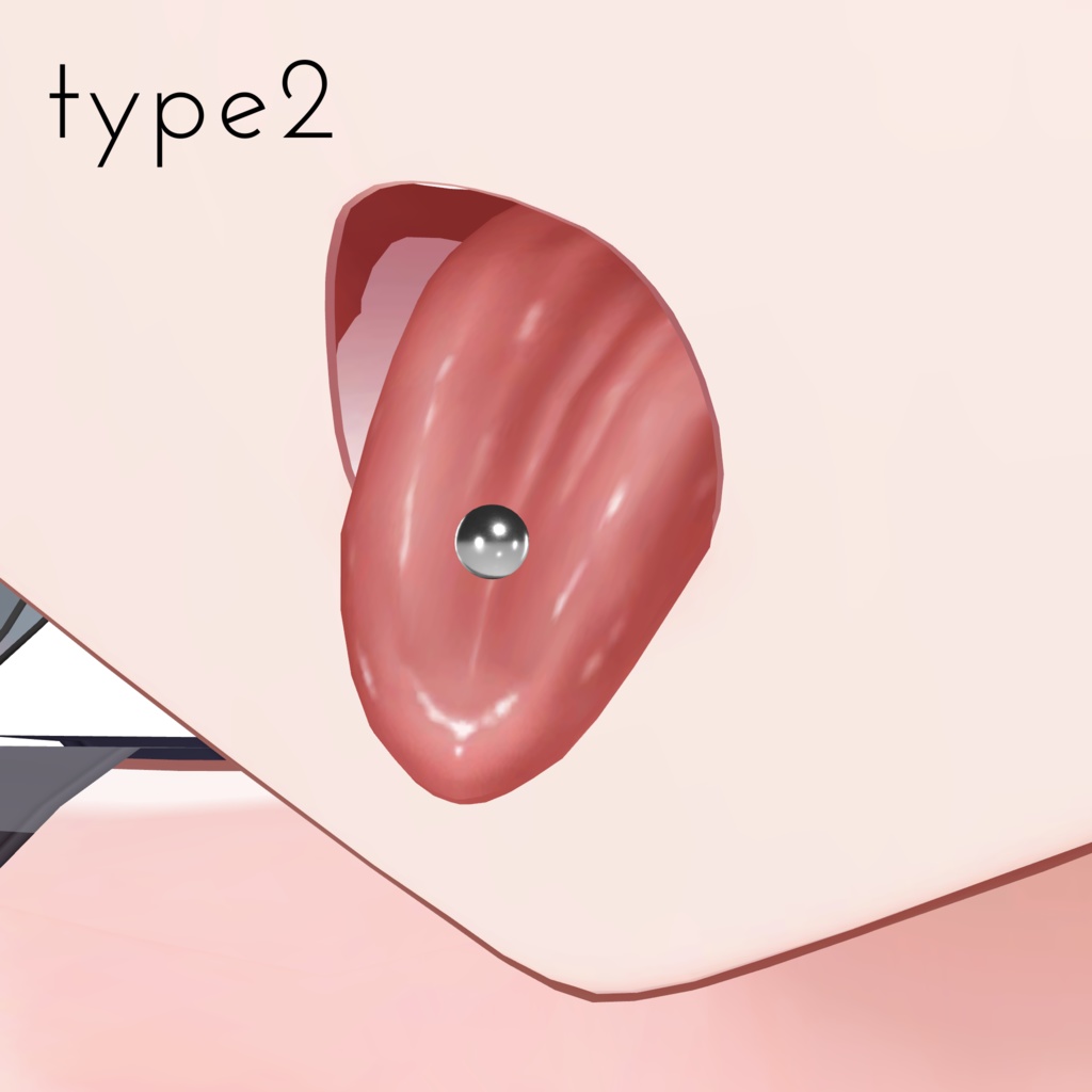 【ルミナ・ヒビキ追加】舌ピアス-5種類-【12アバター対応】