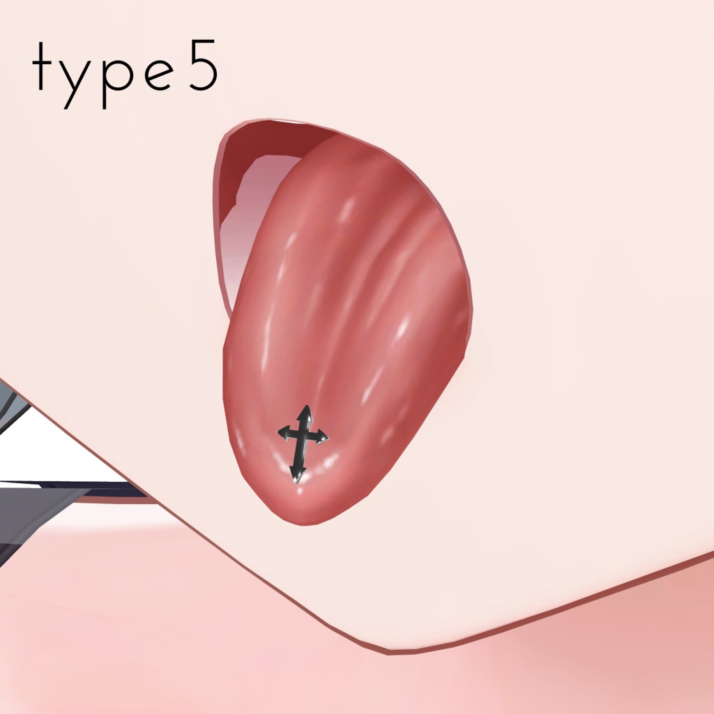 【ルミナ・ヒビキ追加】舌ピアス-5種類-【12アバター対応】