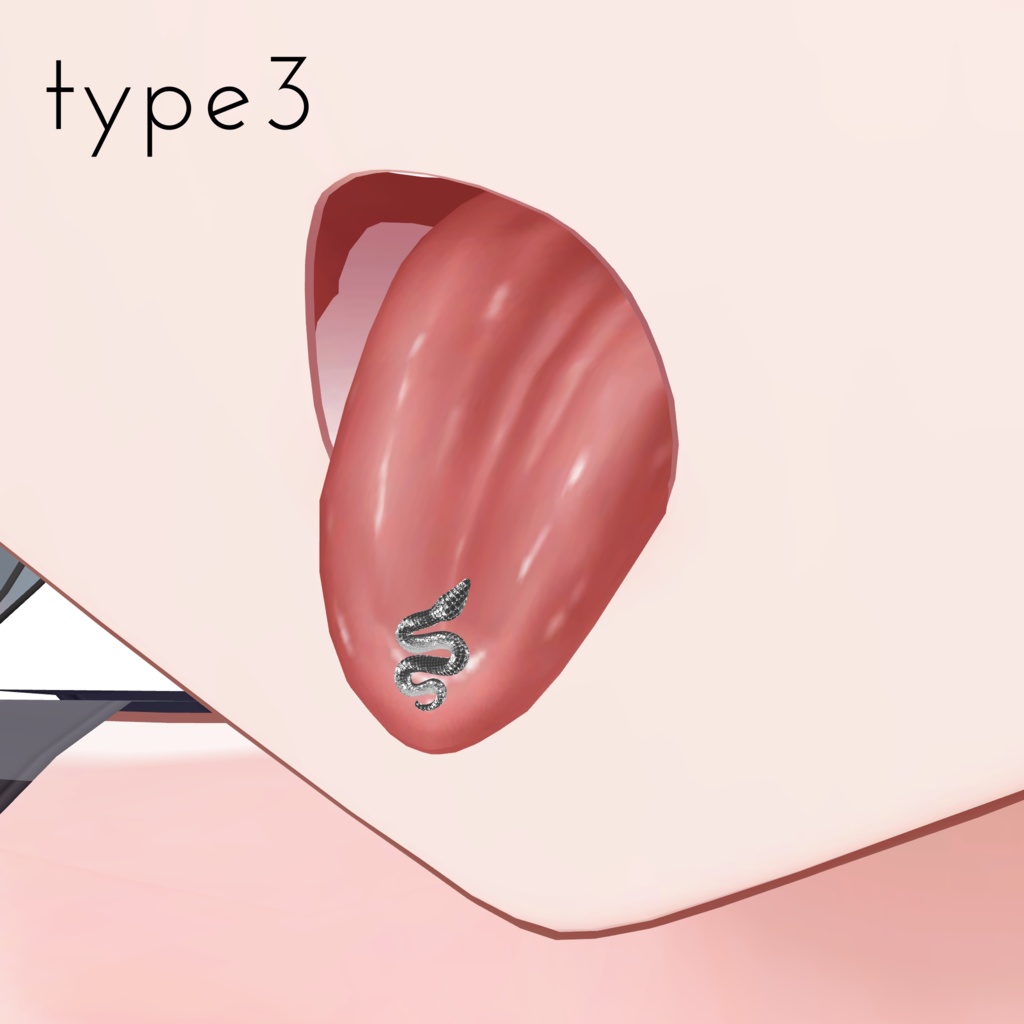 【ルミナ・ヒビキ追加】舌ピアス-5種類-【12アバター対応】