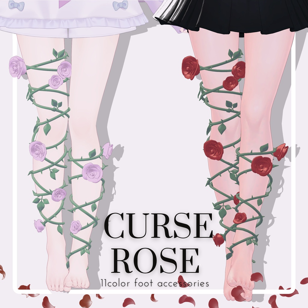 【12アバター対応】CurseRose