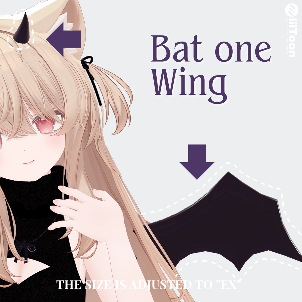 【期間限定無料】こうもりコス