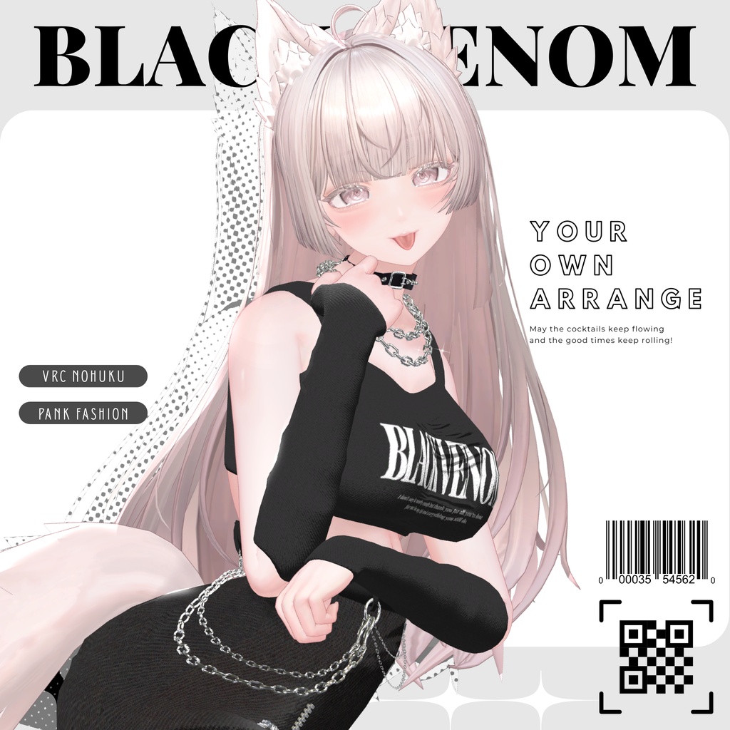 【SALE】【Lumina対応】BLACK VENOM