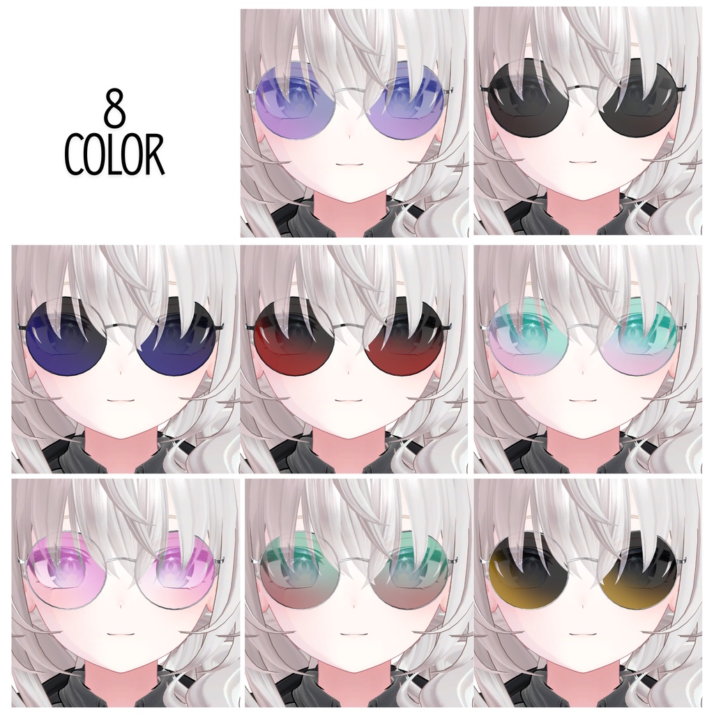 【複数アバター対応】PENUMBRA GLASSES【MA対応】