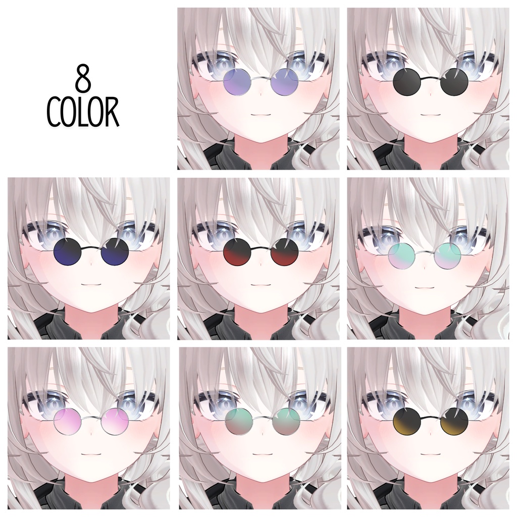 【複数アバター対応】PENUMBRA GLASSES【MA対応】