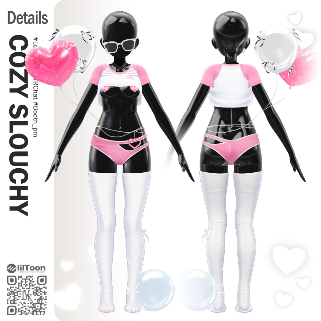 【 1st Anniversary Sale ✨】【13アバター対応】 𝐋𝐕.𝟏 Cozy_Slouchy 🎈