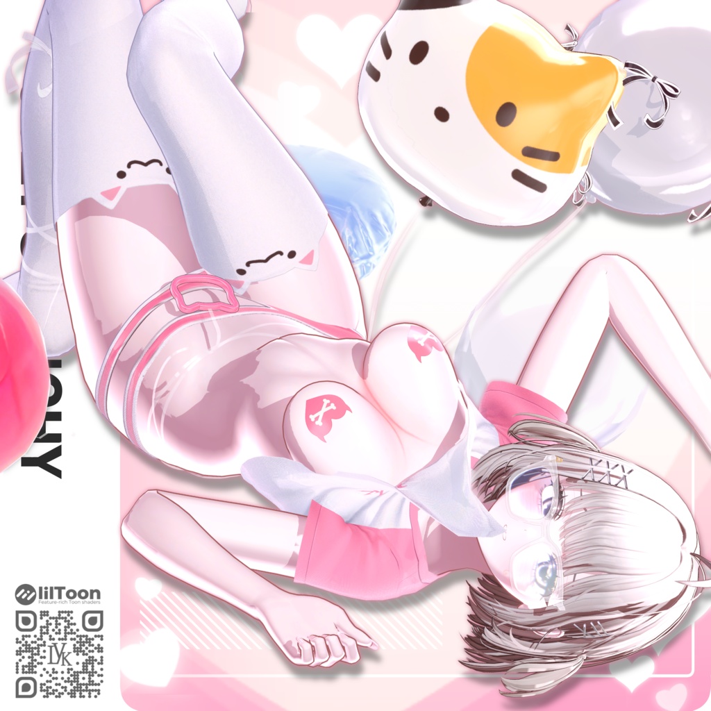 【 1st Anniversary Sale ✨】【13アバター対応】 𝐋𝐕.𝟏 Cozy_Slouchy 🎈