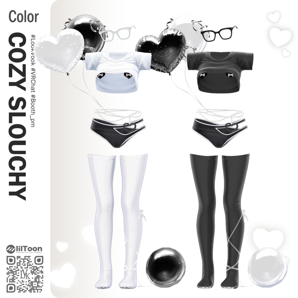 【 1st Anniversary Sale ✨】【13アバター対応】 𝐋𝐕.𝟏 Cozy_Slouchy 🎈