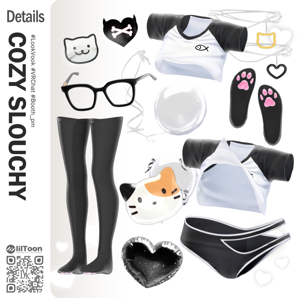 【 1st Anniversary Sale ✨】【13アバター対応】 𝐋𝐕.𝟏 Cozy_Slouchy 🎈