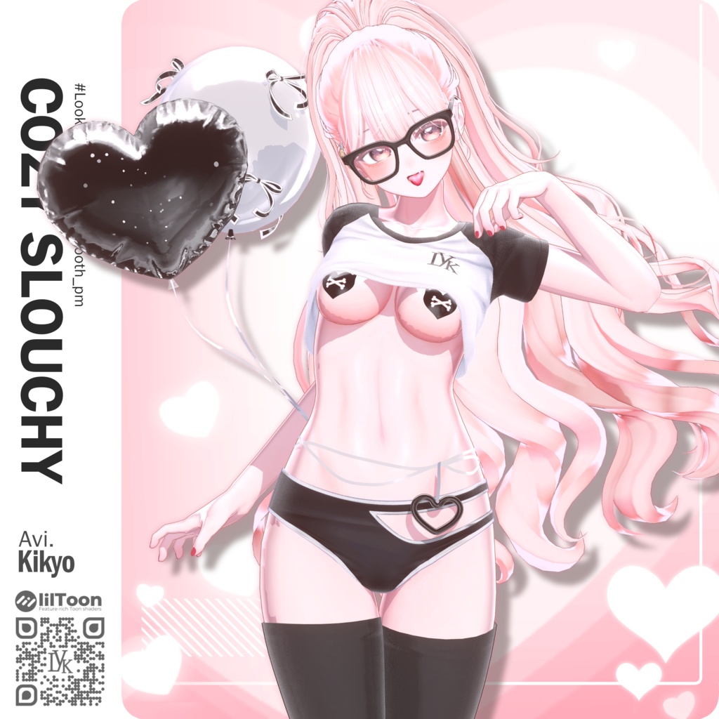 【 1st Anniversary Sale ✨】【13アバター対応】 𝐋𝐕.𝟏 Cozy_Slouchy 🎈