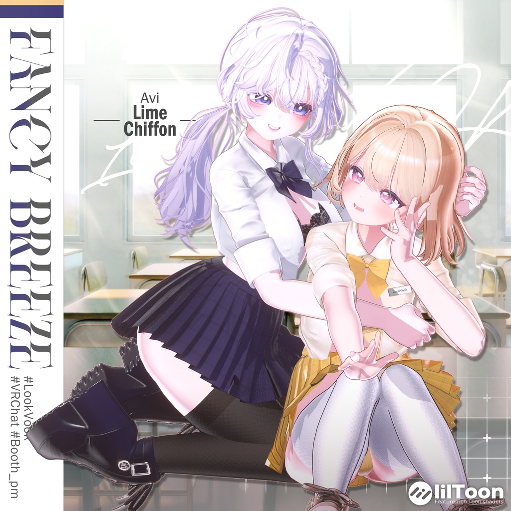 【 1st Anniversary Sale ✨】【11アバター対応】 𝐋𝐕.𝟐 Fancy_Breeze 💼