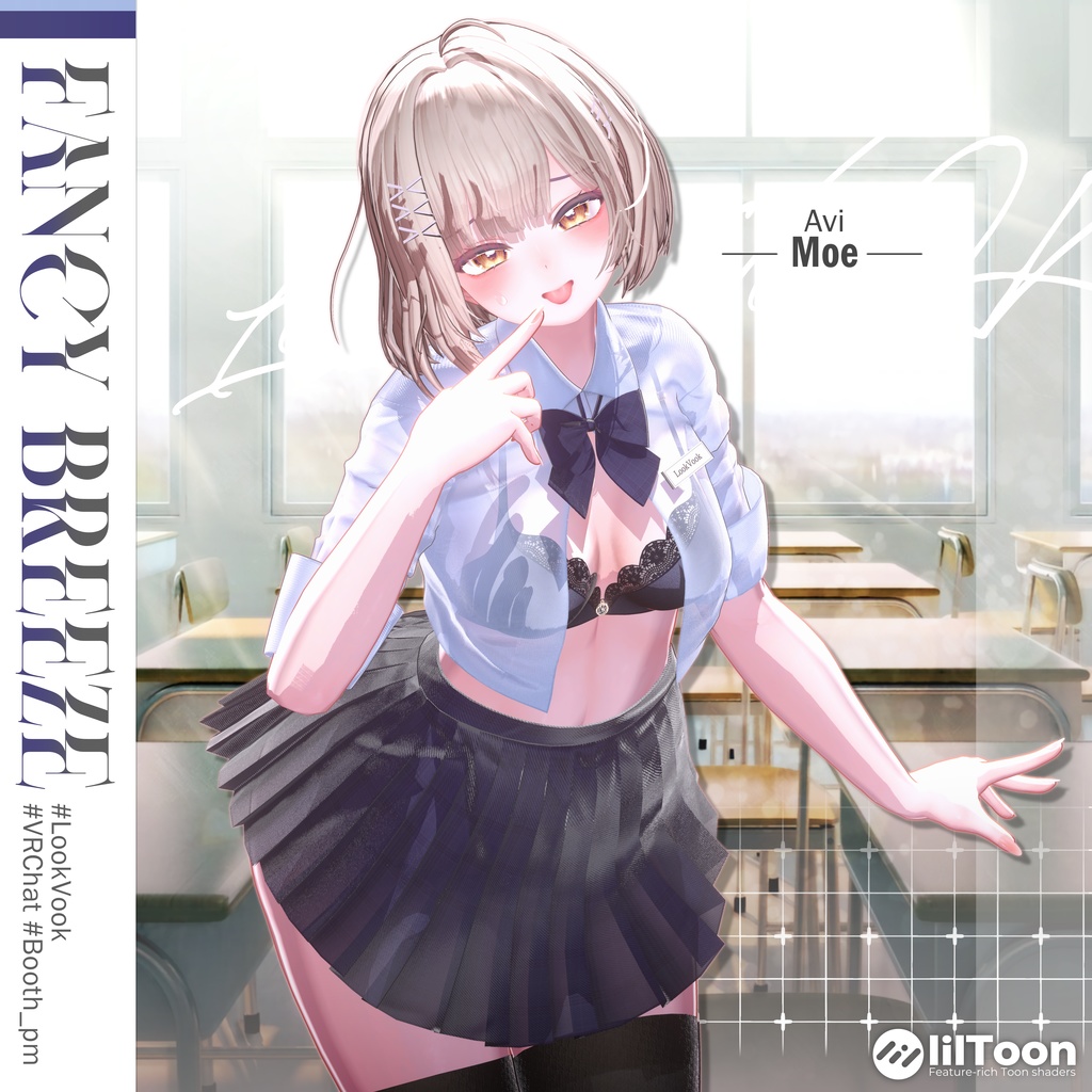 【 1st Anniversary Sale ✨】【11アバター対応】 𝐋𝐕.𝟐 Fancy_Breeze 💼