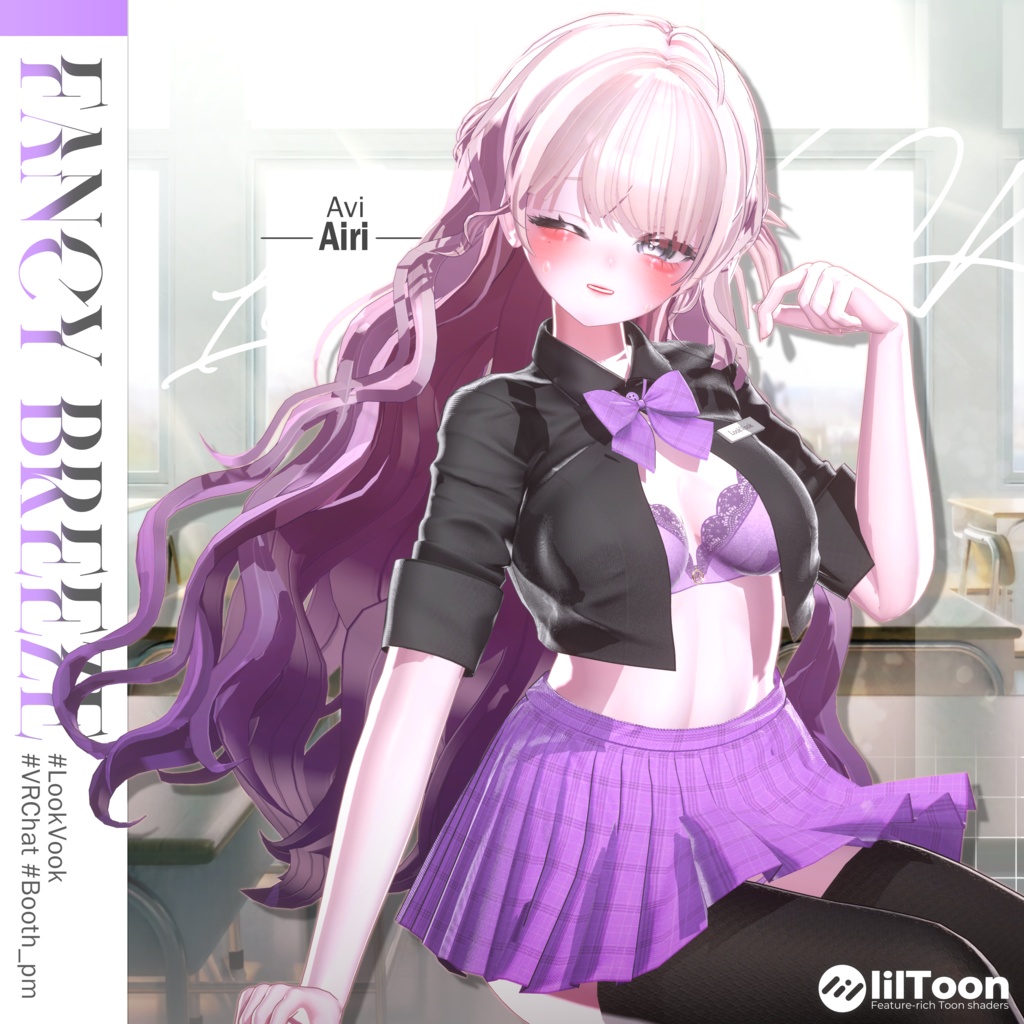 【 1st Anniversary Sale ✨】【11アバター対応】 𝐋𝐕.𝟐 Fancy_Breeze 💼