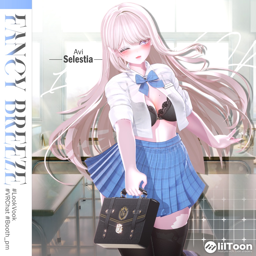 【 1st Anniversary Sale ✨】【11アバター対応】 𝐋𝐕.𝟐 Fancy_Breeze 💼