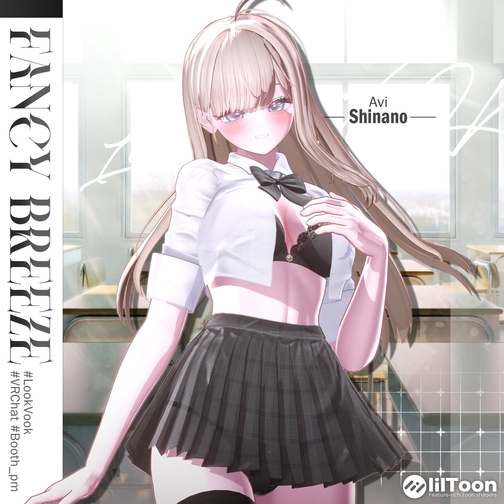 【 1st Anniversary Sale ✨】【11アバター対応】 𝐋𝐕.𝟐 Fancy_Breeze 💼