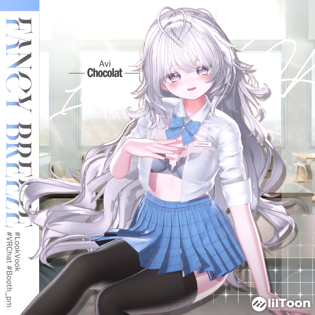 【 1st Anniversary Sale ✨】【11アバター対応】 𝐋𝐕.𝟐 Fancy_Breeze 💼