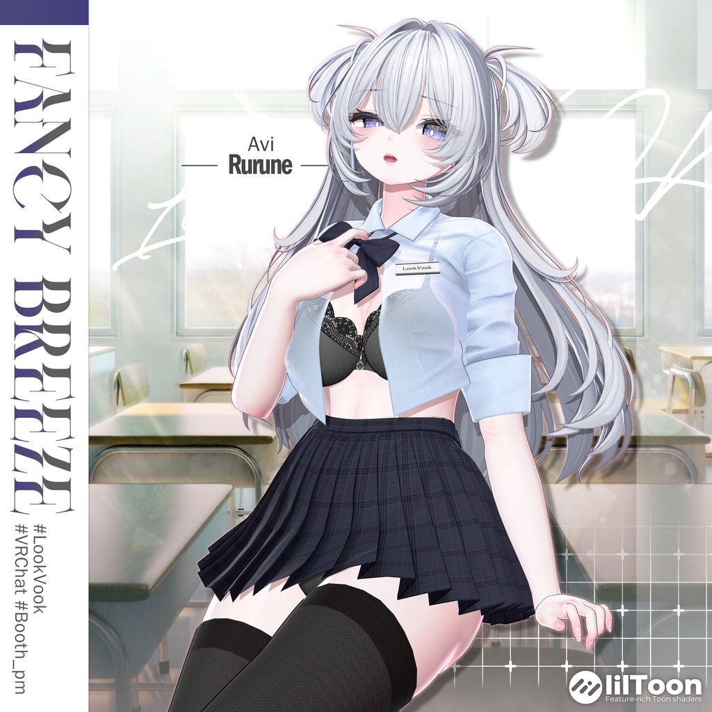 【17アバター対応】 𝐋𝐕.𝟐 Fancy_Breeze 💼