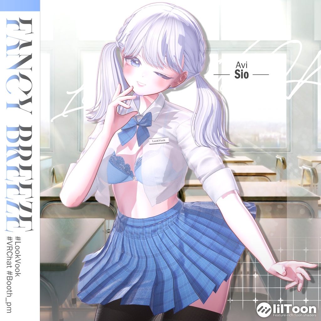 【 1st Anniversary Sale ✨】【11アバター対応】 𝐋𝐕.𝟐 Fancy_Breeze 💼