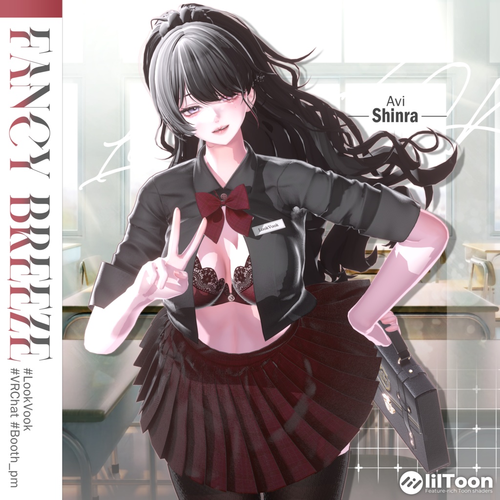 【 1st Anniversary Sale ✨】【11アバター対応】 𝐋𝐕.𝟐 Fancy_Breeze 💼