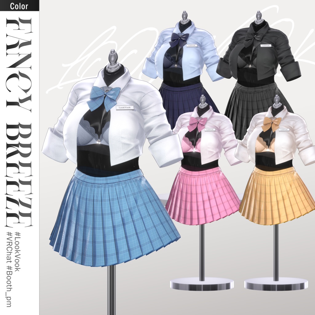 【 1st Anniversary Sale ✨】【11アバター対応】 𝐋𝐕.𝟐 Fancy_Breeze 💼