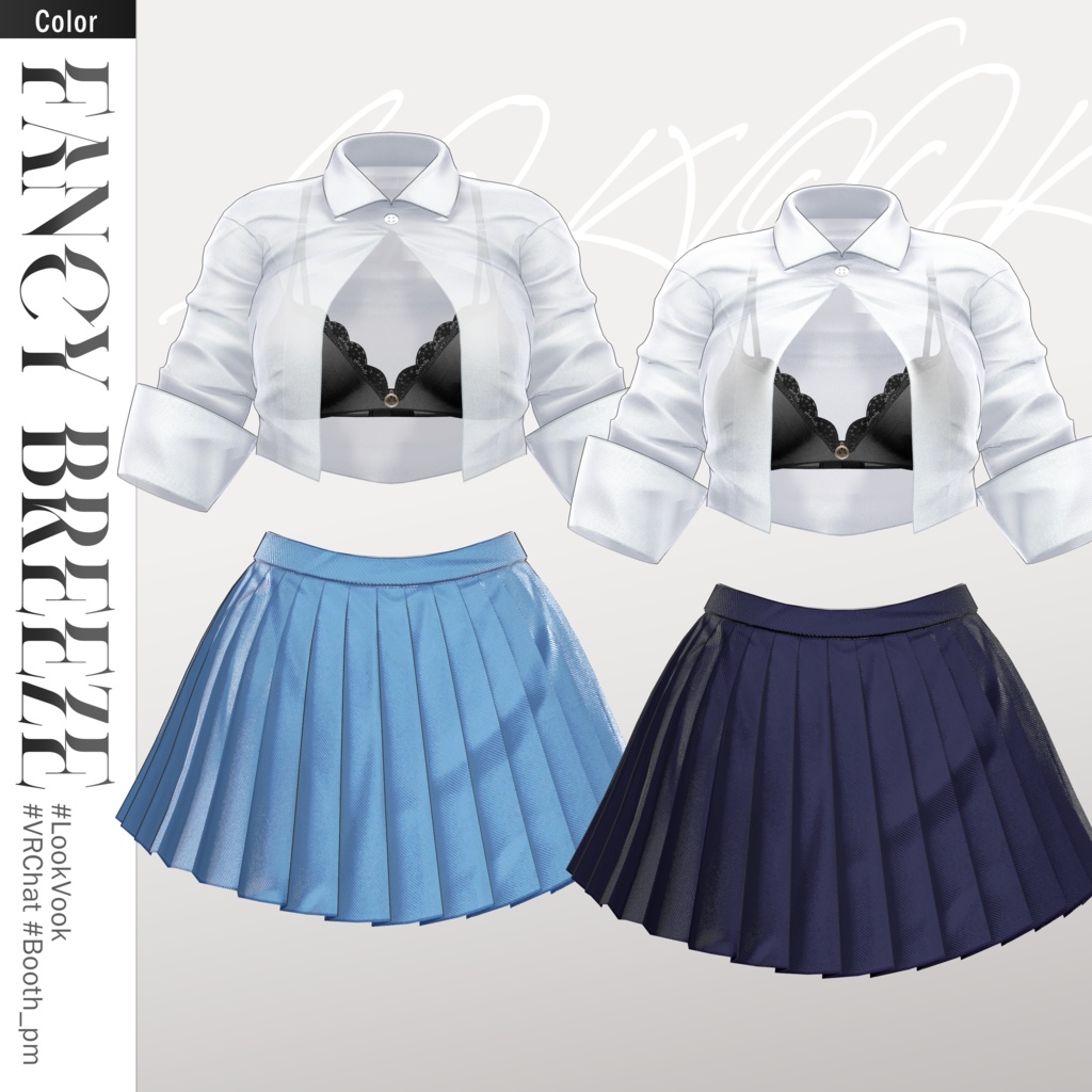 【 1st Anniversary Sale ✨】【11アバター対応】 𝐋𝐕.𝟐 Fancy_Breeze 💼