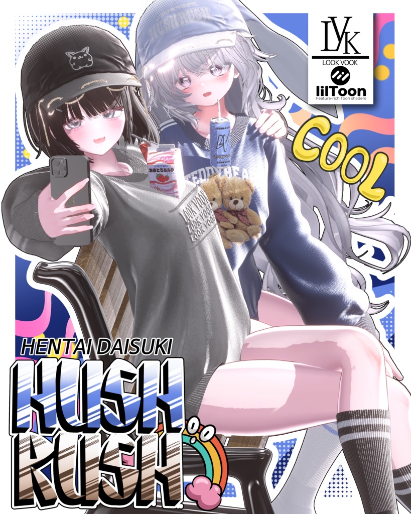 【11アバター対応】 𝐋𝐕.𝟑 Hush_Rush 🥤