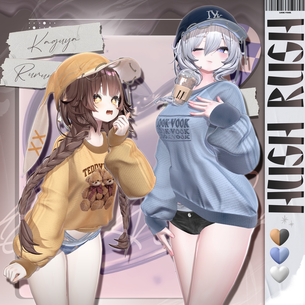 【17アバター対応】 𝐋𝐕.𝟑 Hush_Rush 🥤