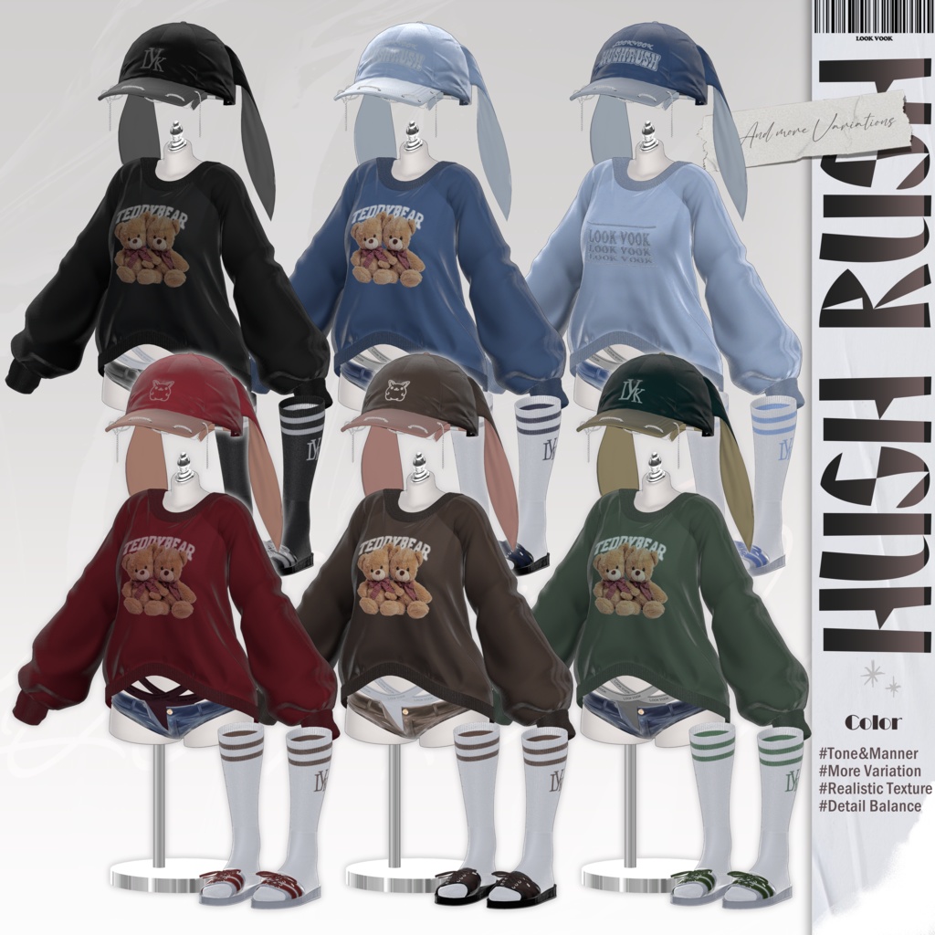 【11アバター対応】 𝐋𝐕.𝟑 Hush_Rush 🥤