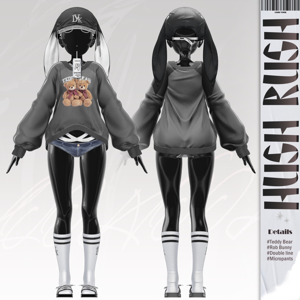 【11アバター対応】 𝐋𝐕.𝟑 Hush_Rush 🥤