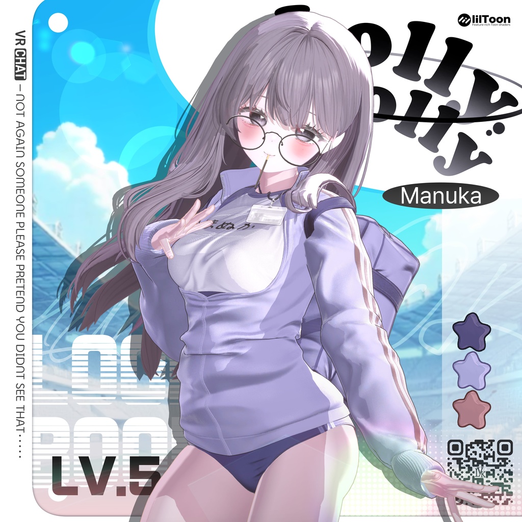 【 1st Anniversary Sale ✨】【12アバター対応】 𝐋𝐕.𝟓 Lolly_Dolly 🍭