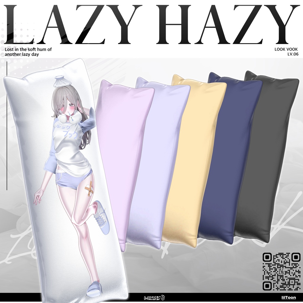 【 1st Anniversary Sale ✨】【12アバター対応】 𝐋𝐕.𝟔 Lazy_Hazy 🌡️