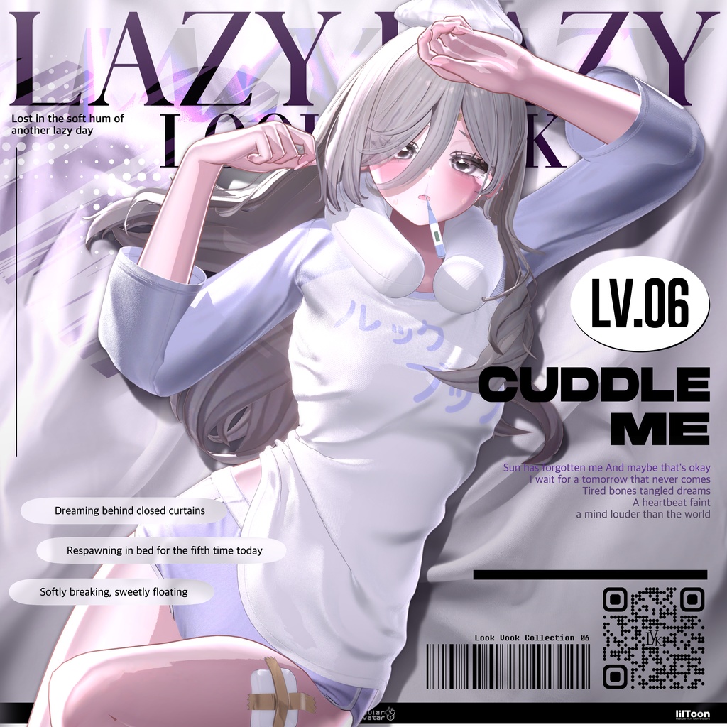 ✨❕セール中❕✨【12アバター対応】 𝐋𝐕.𝟔 Lazy_Hazy 🌡️