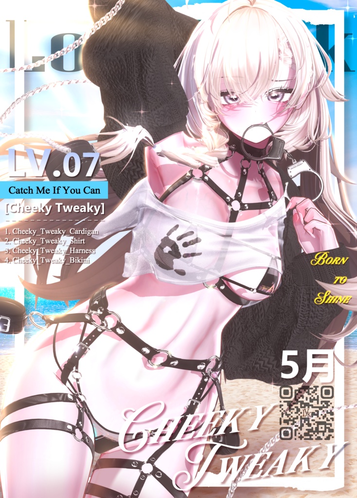 【 1st Anniversary Sale ✨】【12アバター対応】 𝐋𝐕.𝟕 Cheeky_Tweaky 👙