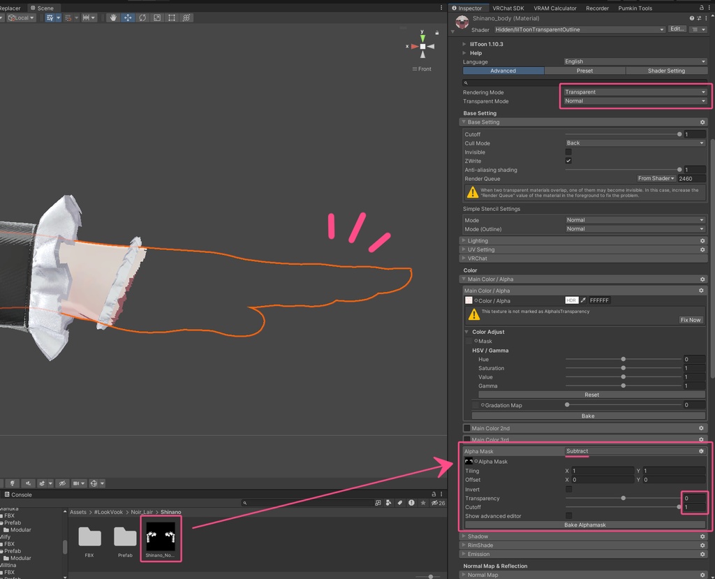 【12アバター対応】 𝐋𝐕.𝟖 Noir_Lair 🍒