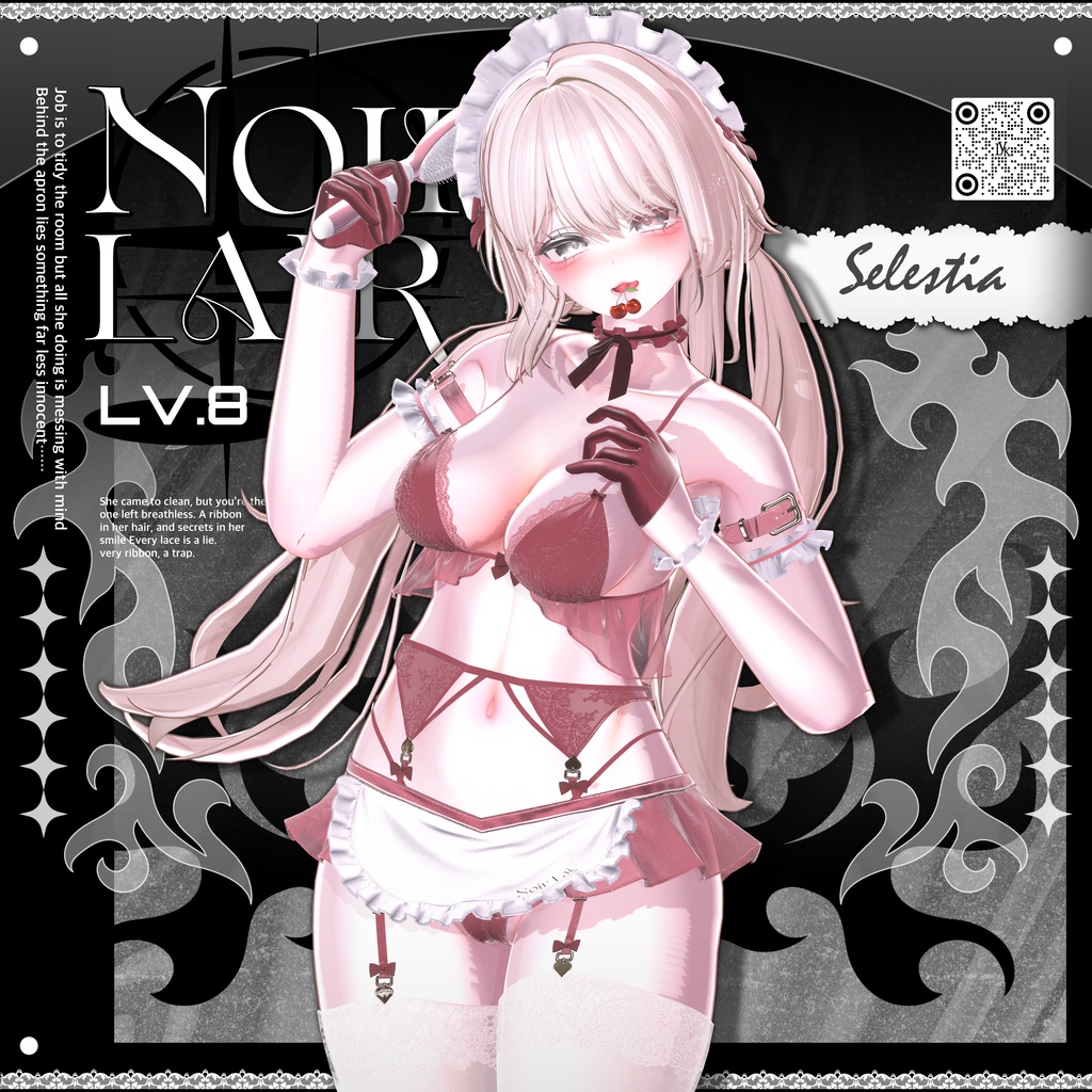 【12アバター対応】 𝐋𝐕.𝟖 Noir_Lair 🍒