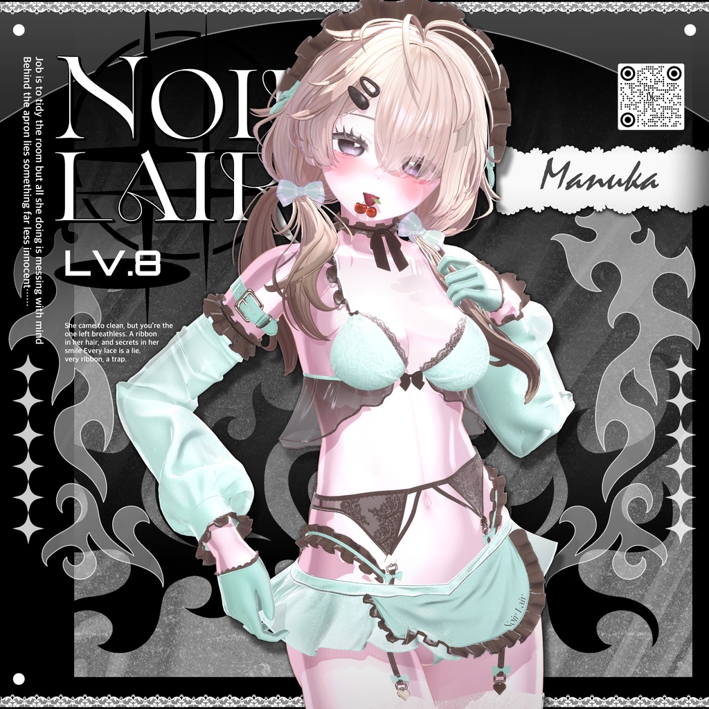 【12アバター対応】 𝐋𝐕.𝟖 Noir_Lair 🍒